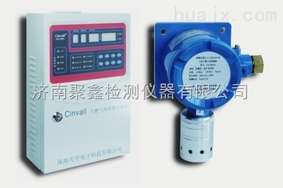 XH-G300B-XH-G300B总线型液化气报警器(RS485总线制) _供应信息_商机_中国化工机械设备网